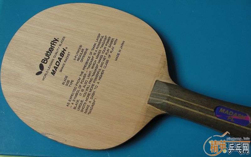 ����MADASH���FL�ֱ�90Ԫ