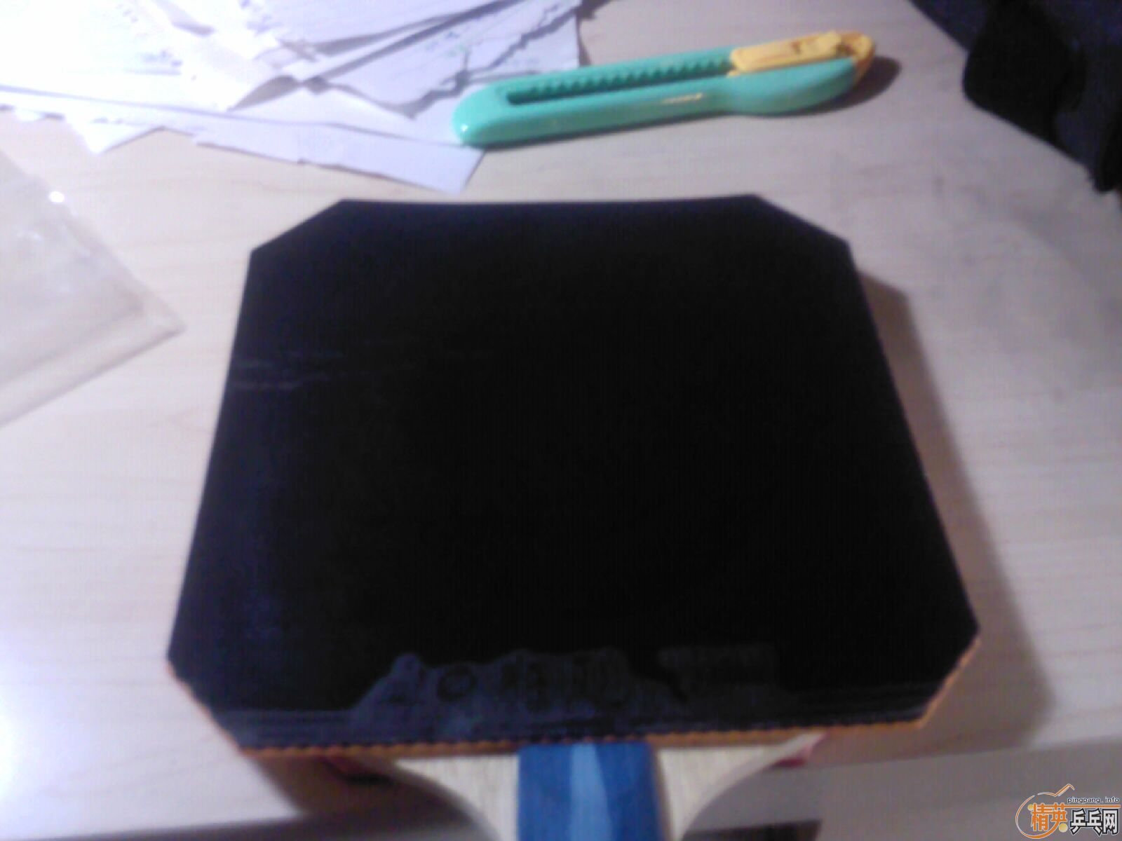 ��һ�Ѻ������U1