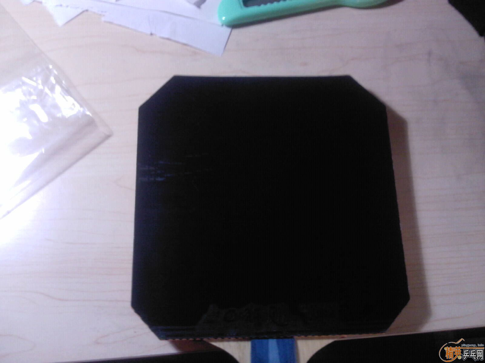 ��һ�Ѻ������U1