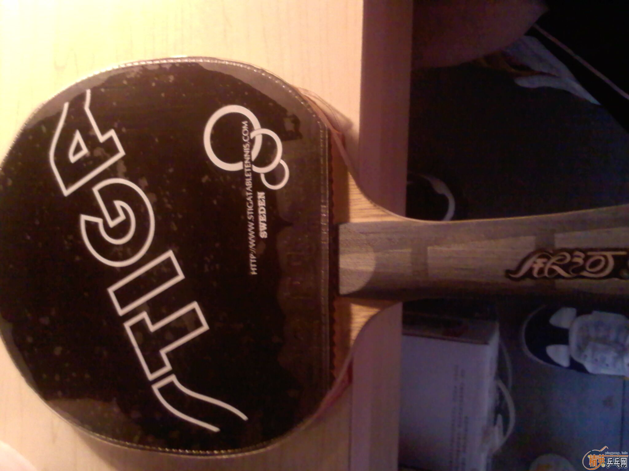 ��һ�Ѻ������U1