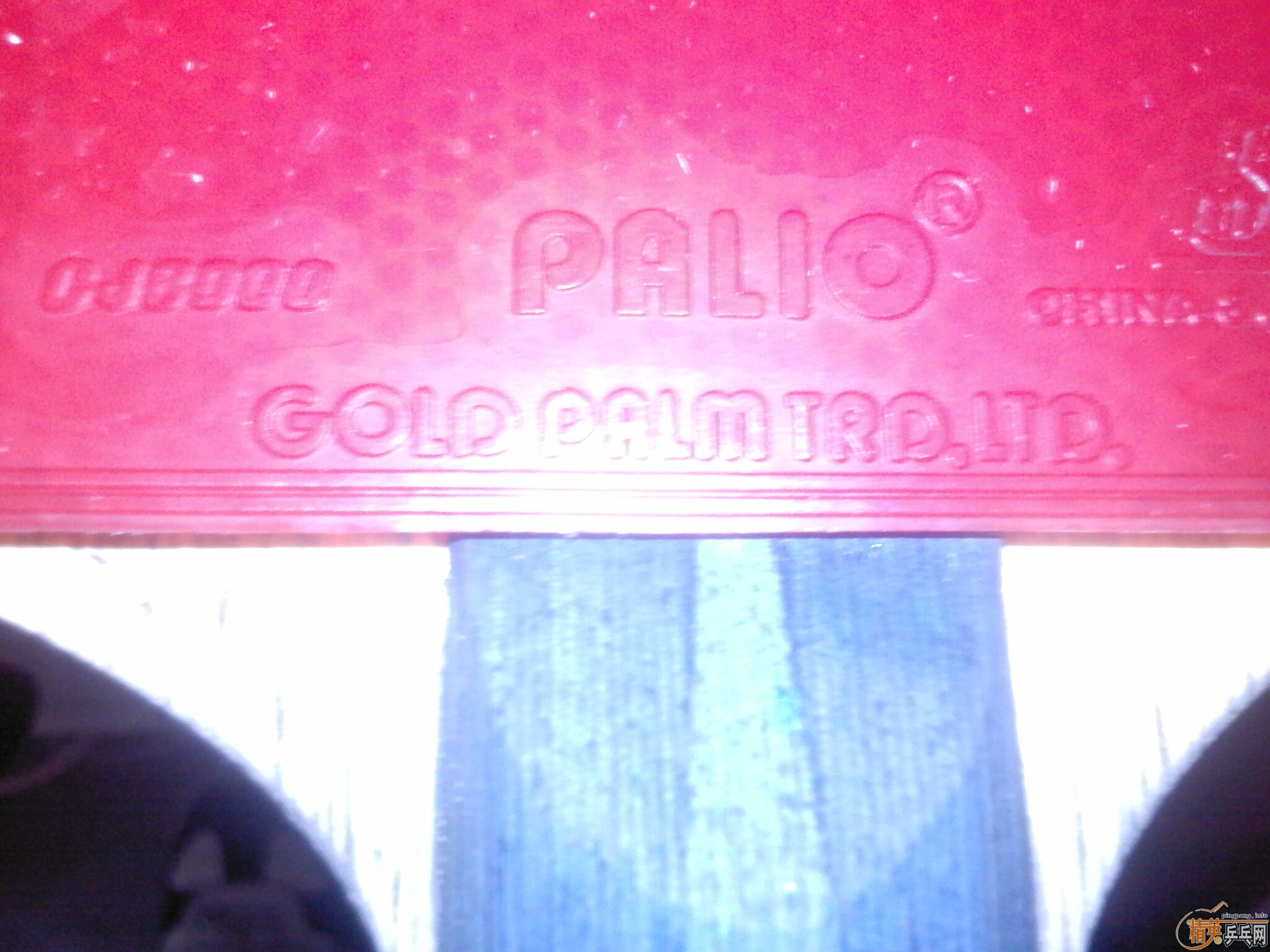 ��һ�Ѻ������U1