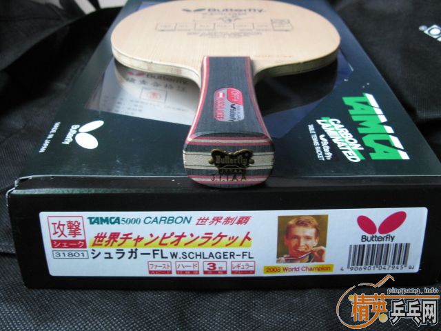 ��ʩ̼ �Ϻ��� �л�