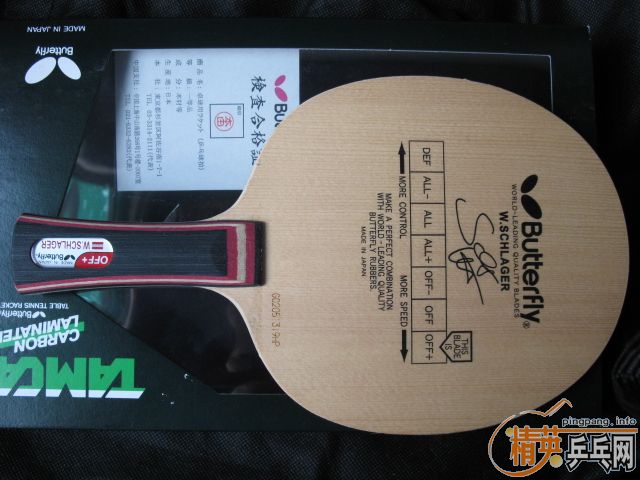 ��ʩ̼ �Ϻ��� �л�