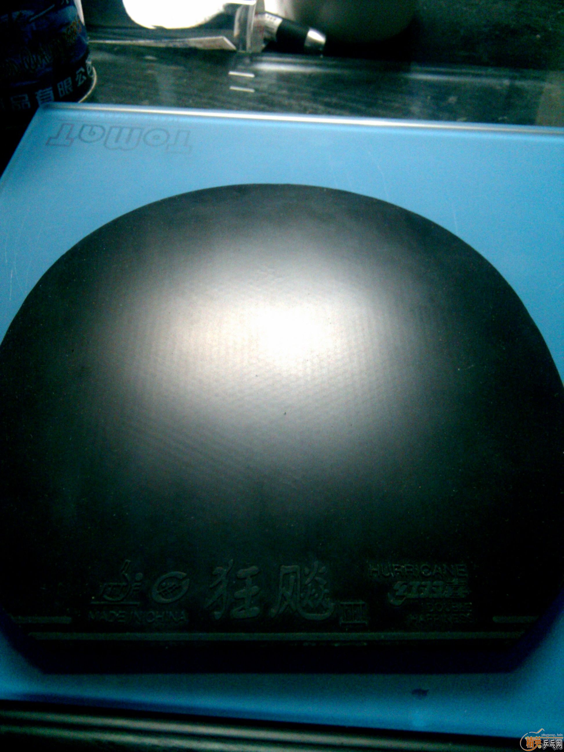 һ�Ѻ�VII�ͼ��Ÿ߶�����