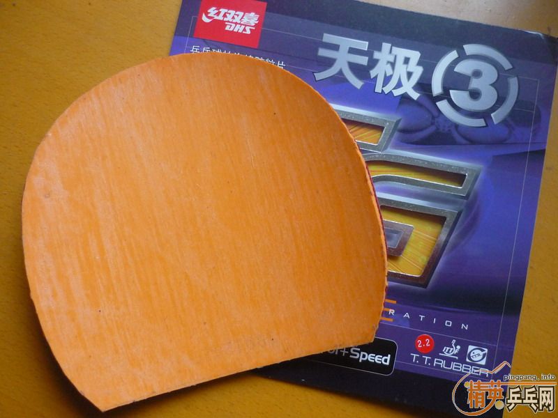 ��95���켫III