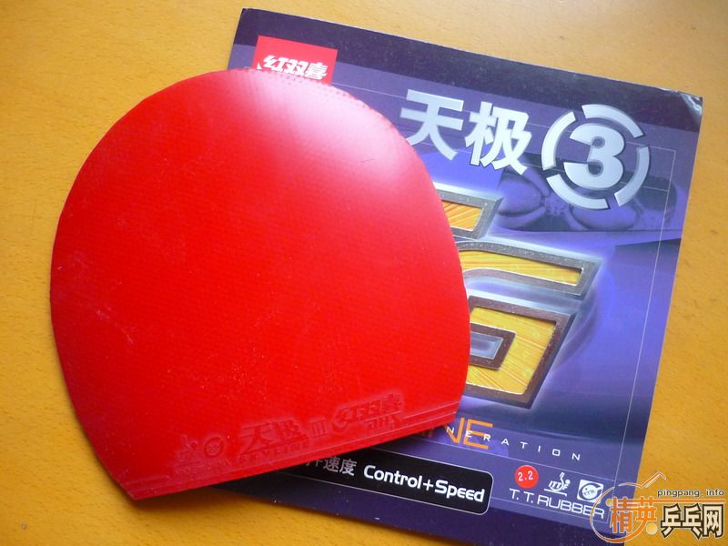 ��95���켫III