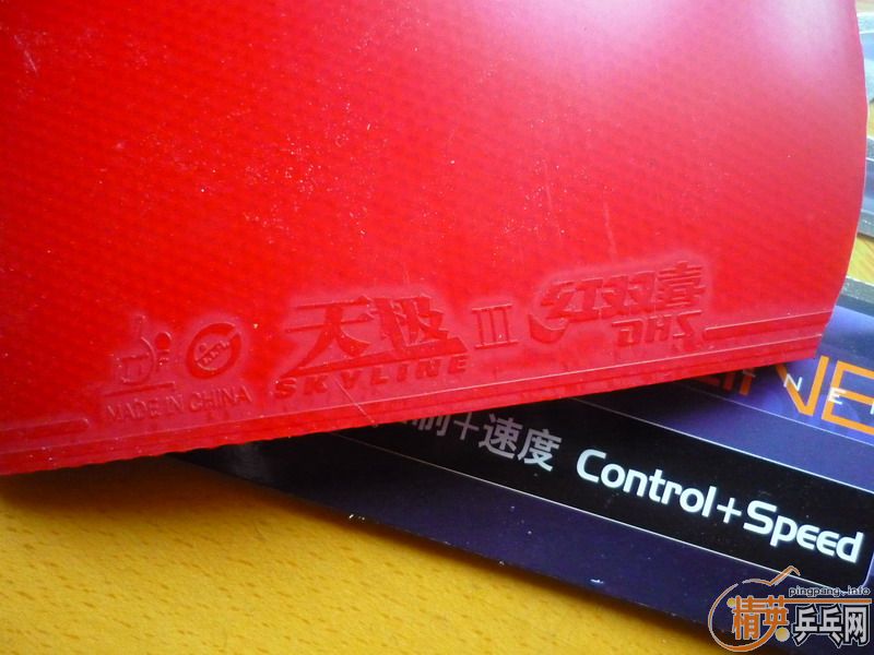 ��95���켫III