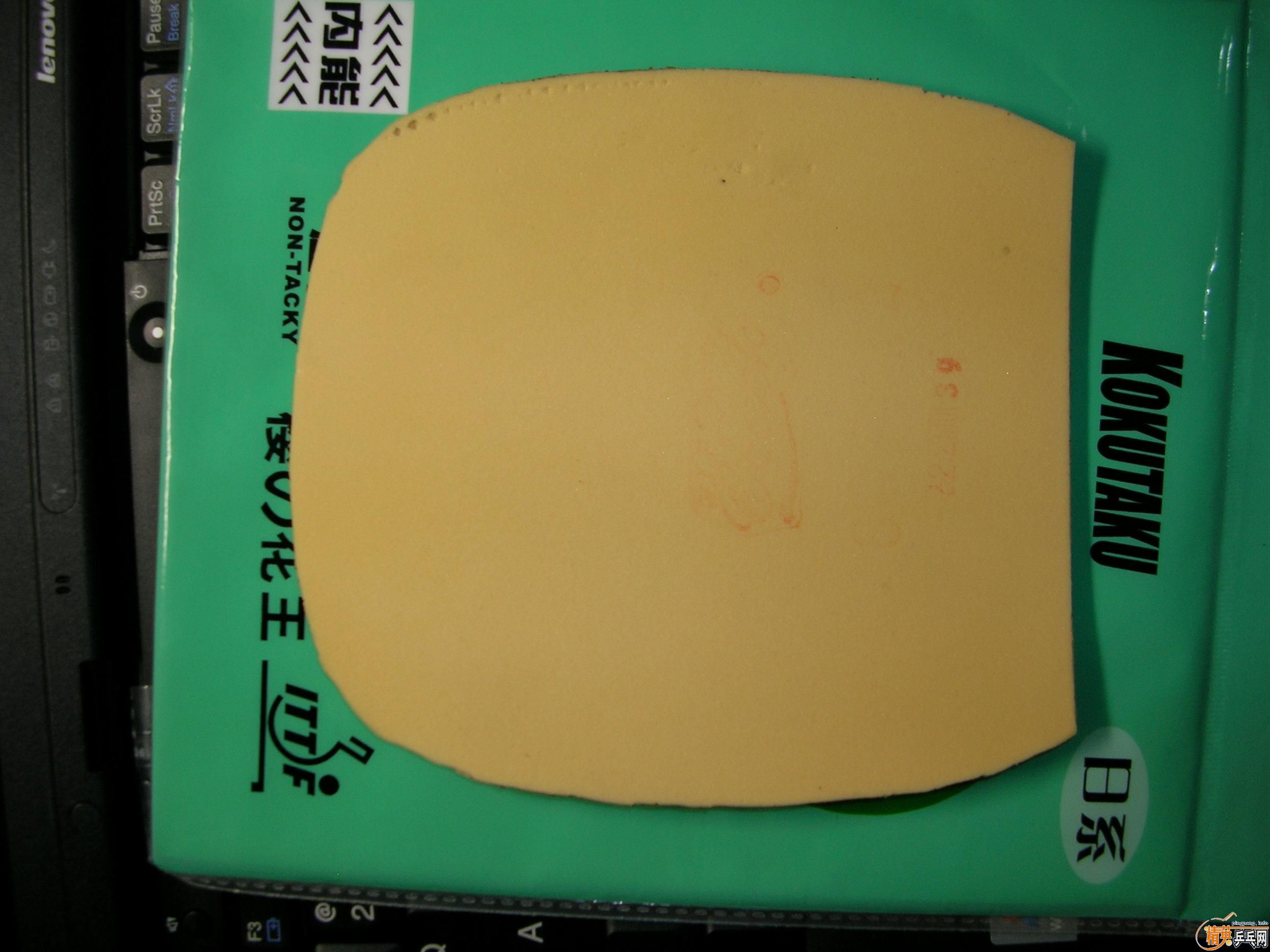 ����һСʱ�Ĵ�ͣ���������