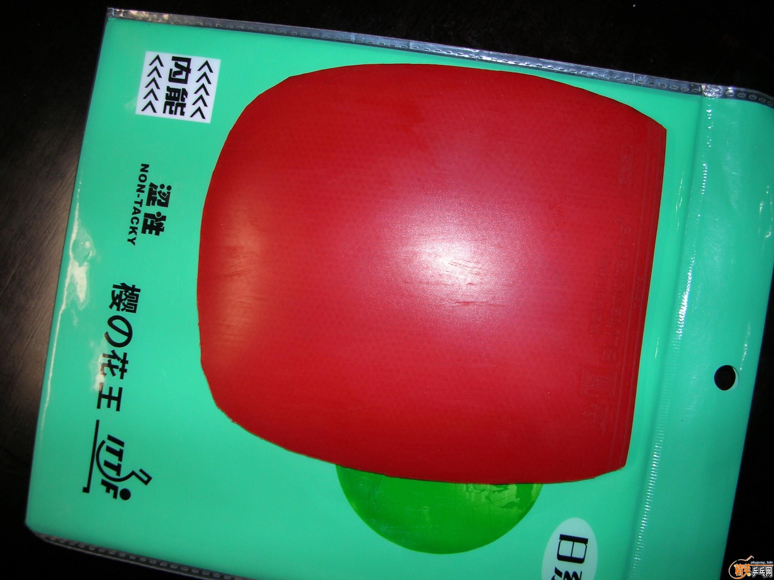 ����һСʱ�Ĵ�ͣ���������