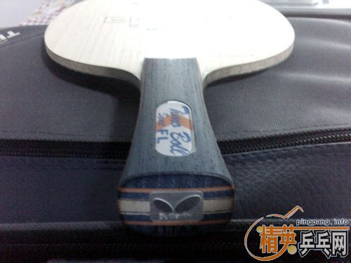 ��boll spirit FL