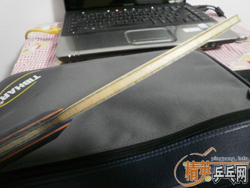 ��boll spirit FL