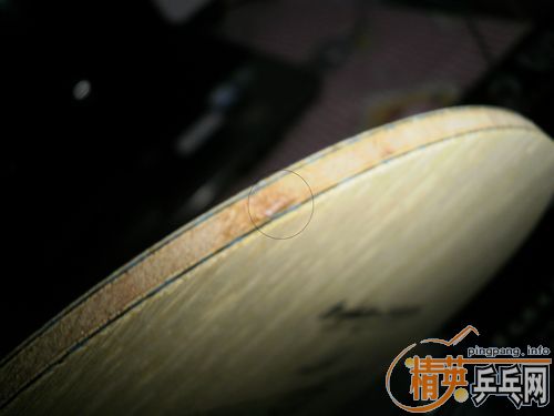 ��boll spirit FL