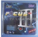 ����������˵���㲻����