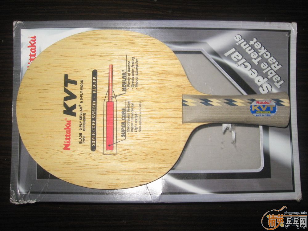 ���������NITTAKU KVT FL