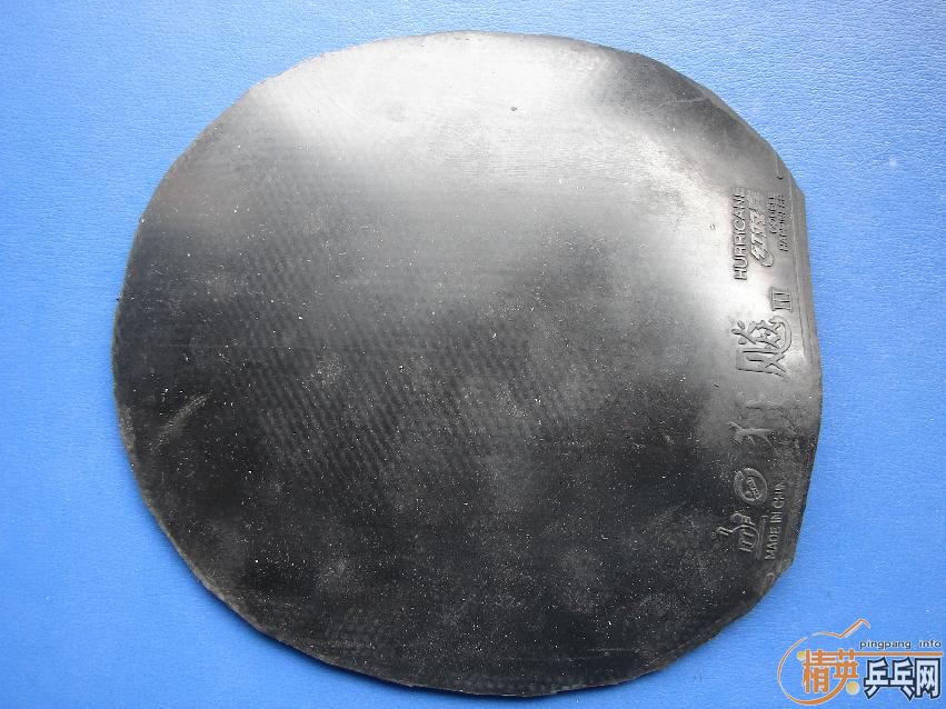 �����׽�----35�����----���߻�һ���������͵��׽����ɵ�û��