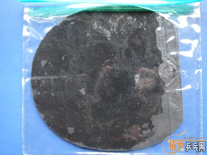 �����׽�----35�����----���߻�һ���������͵��׽����ɵ�û��