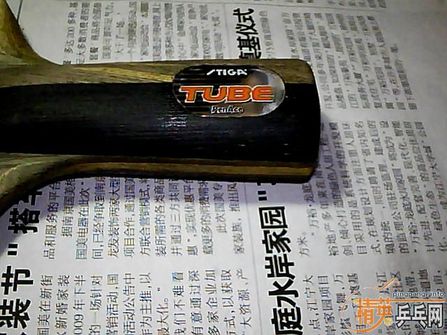 ����ͬ������ô��