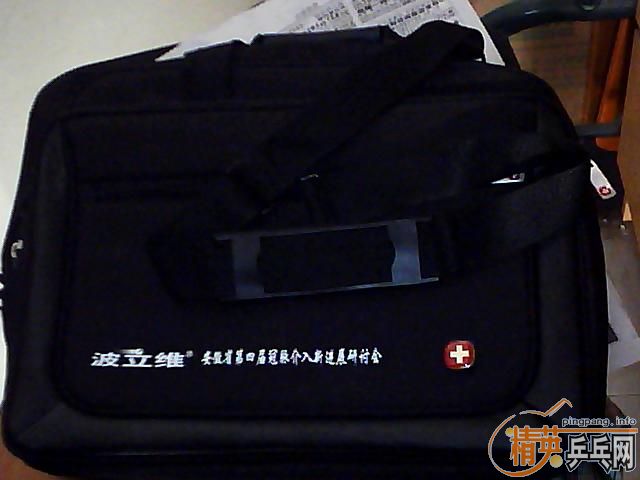 ����ͬ������ô��