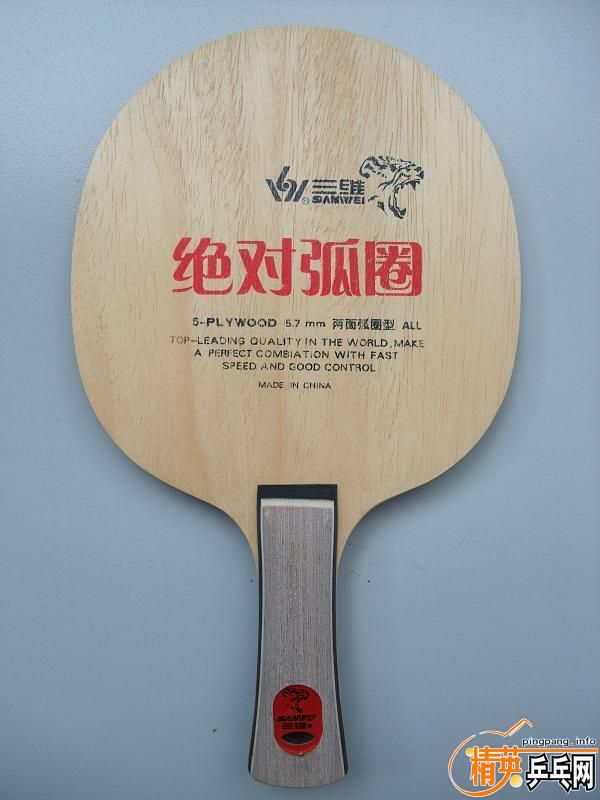 ���³����Ի�Ȧ���