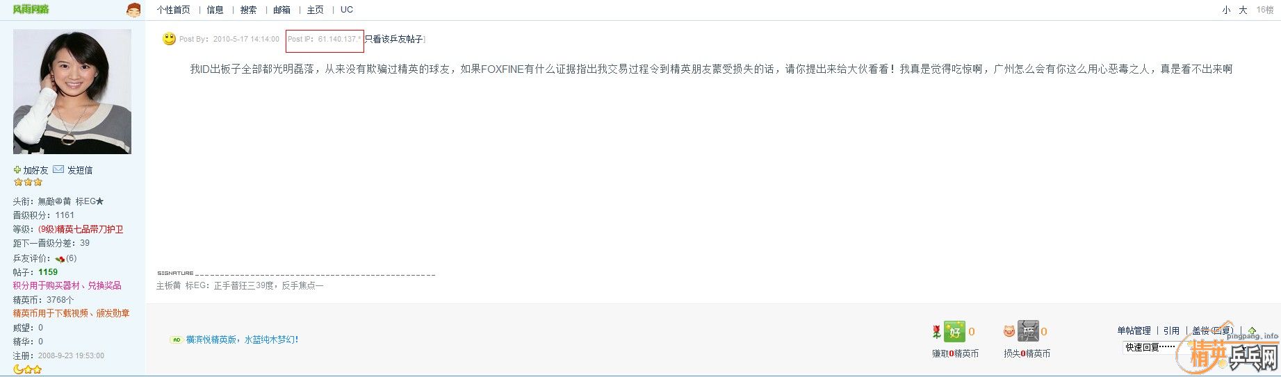 롰zuoshaolong YEOս ͬ· лȦλһһۿ