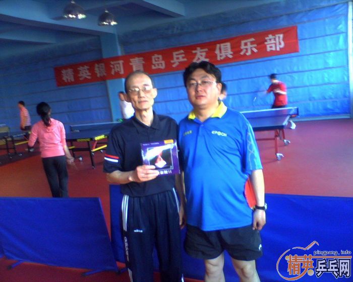 ��Ӣ�����ൺƹ�Ѿ��ֲ����·ݵڶ���������ʵ