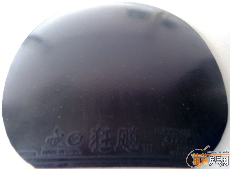 98����������ɵ°��������죩  06�������2.2 40�ȣ��ڣ��л���������