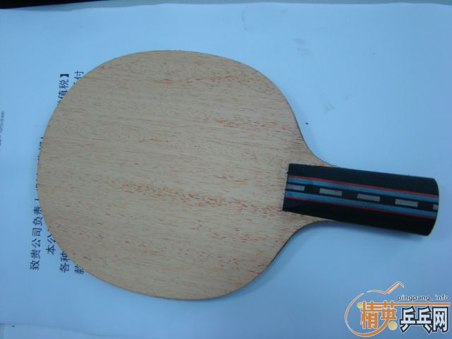 ������˹������--Thrill(����)