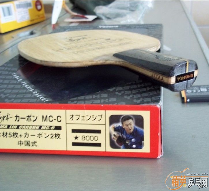 ���հ� ��̼ 310Ԫ����