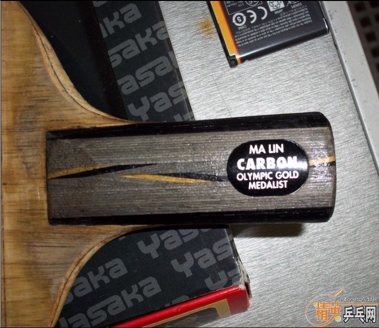 ���հ� ��̼ 310Ԫ����