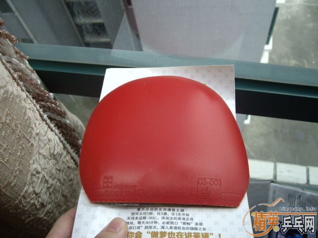 ����roxon 450+ͦ��legend �죬���Ŵ��speed