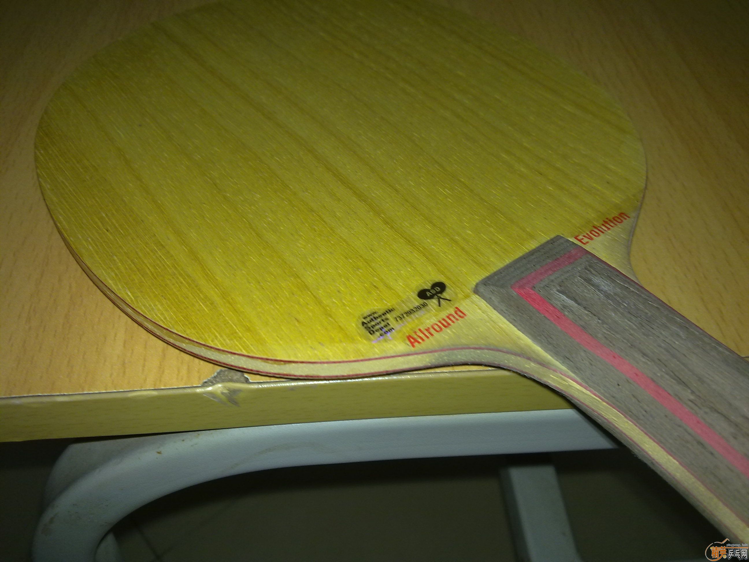 ŷ��Stiga AE  150����