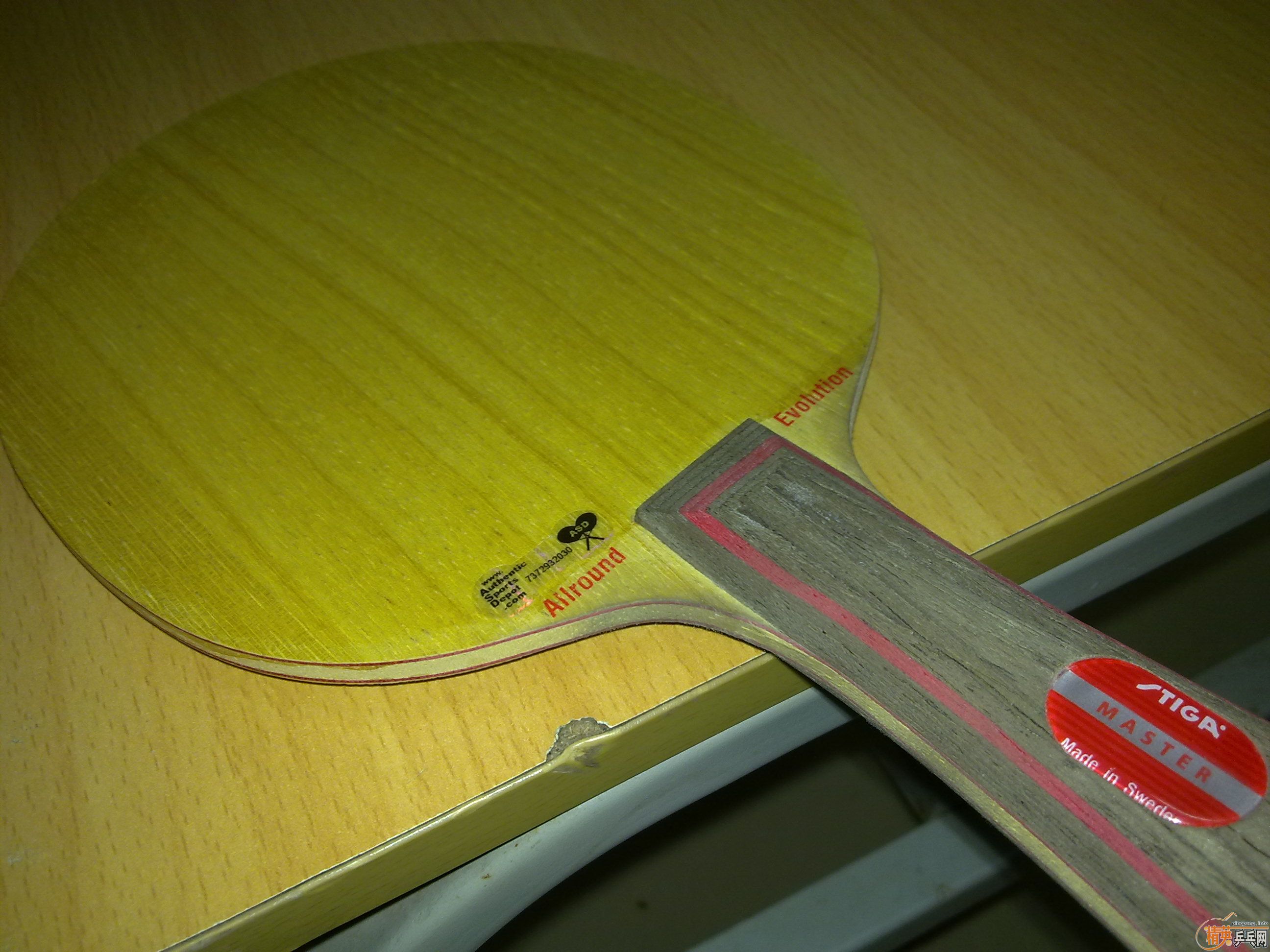 ŷ��Stiga AE  150����