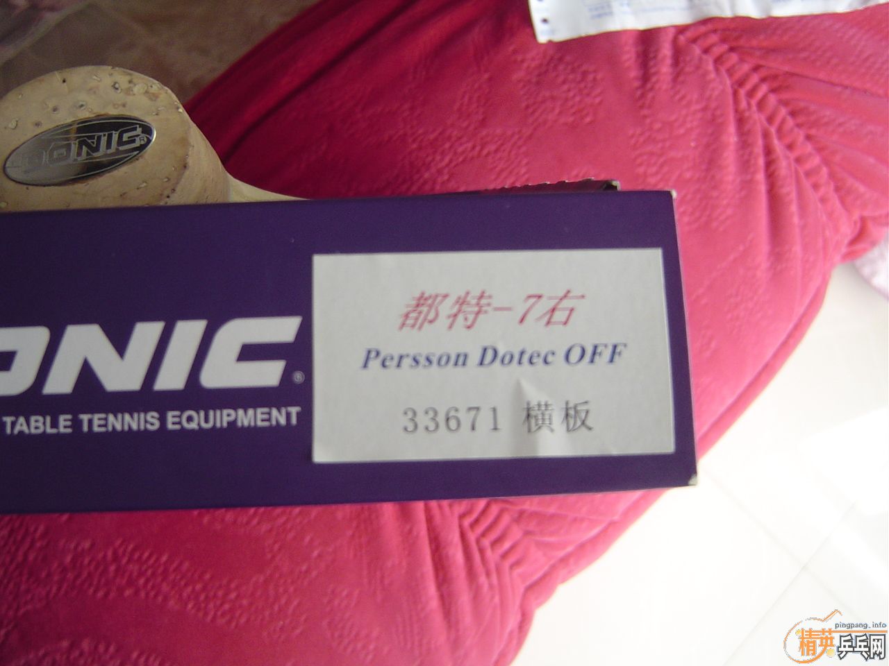 [ע��]�����൱�µĺ�����΢��FL������˶���7�����ģ�������