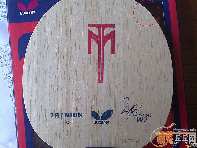 ��������ܣ��������ܣ�����W7���� YE�����Ʊ�����������˫ϲ032����