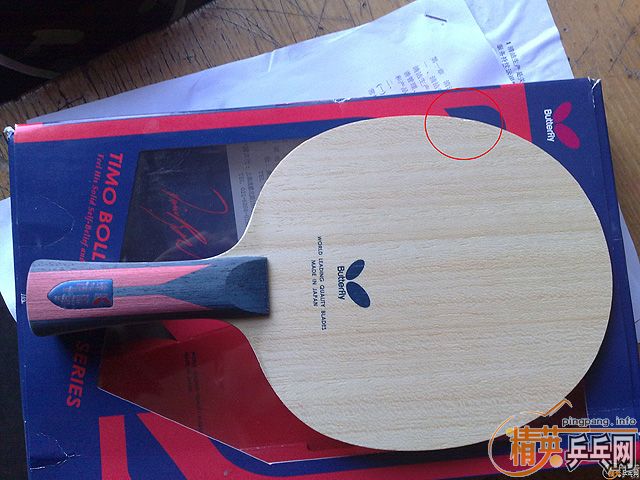 ��������ܣ��������ܣ�����W7���� YE�����Ʊ�����������˫ϲ032����