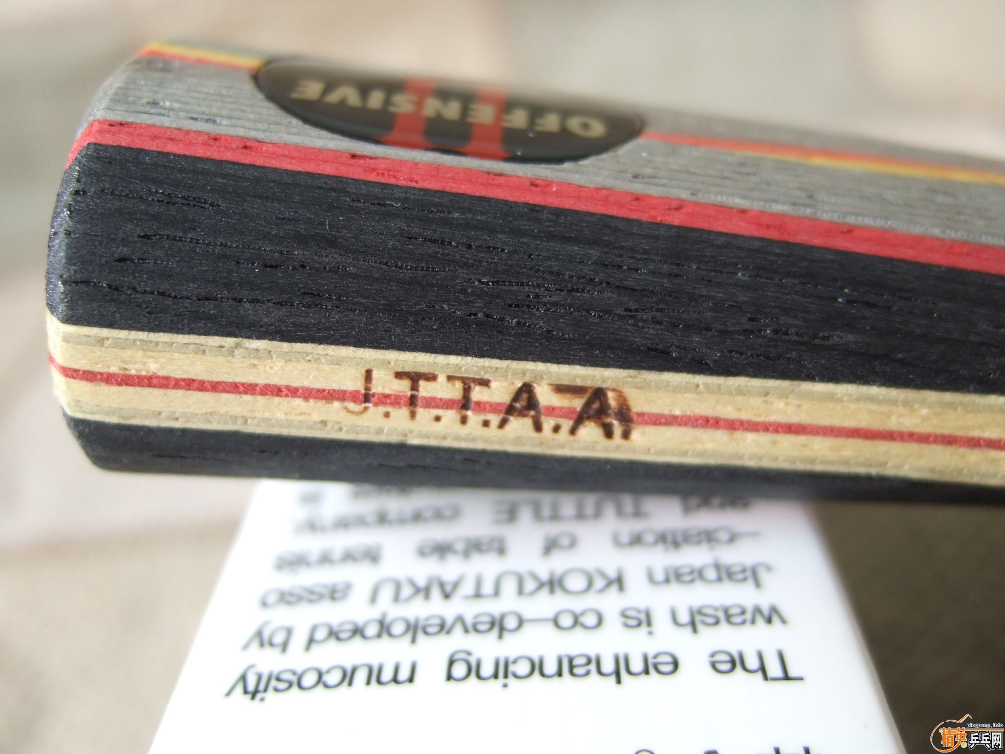 ��������YO2!