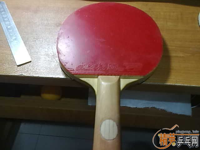 150 ���ֹ����������� �� Ʒ��õ�EG����ǡ