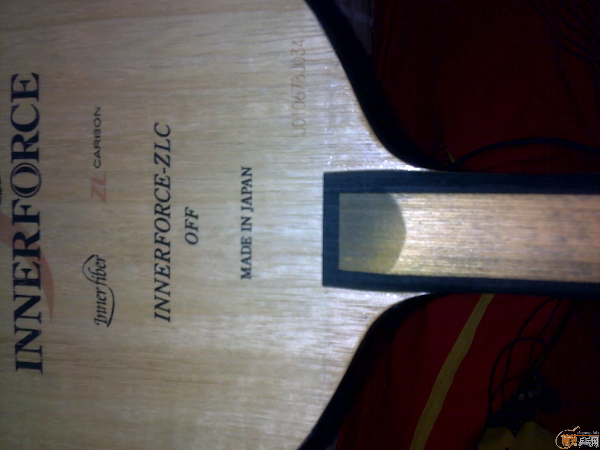 һ��innerZLC  830���ʣ�֧����  �ȿ���ֵܣ�����20Ԫ��810���ʣ��������Կ�