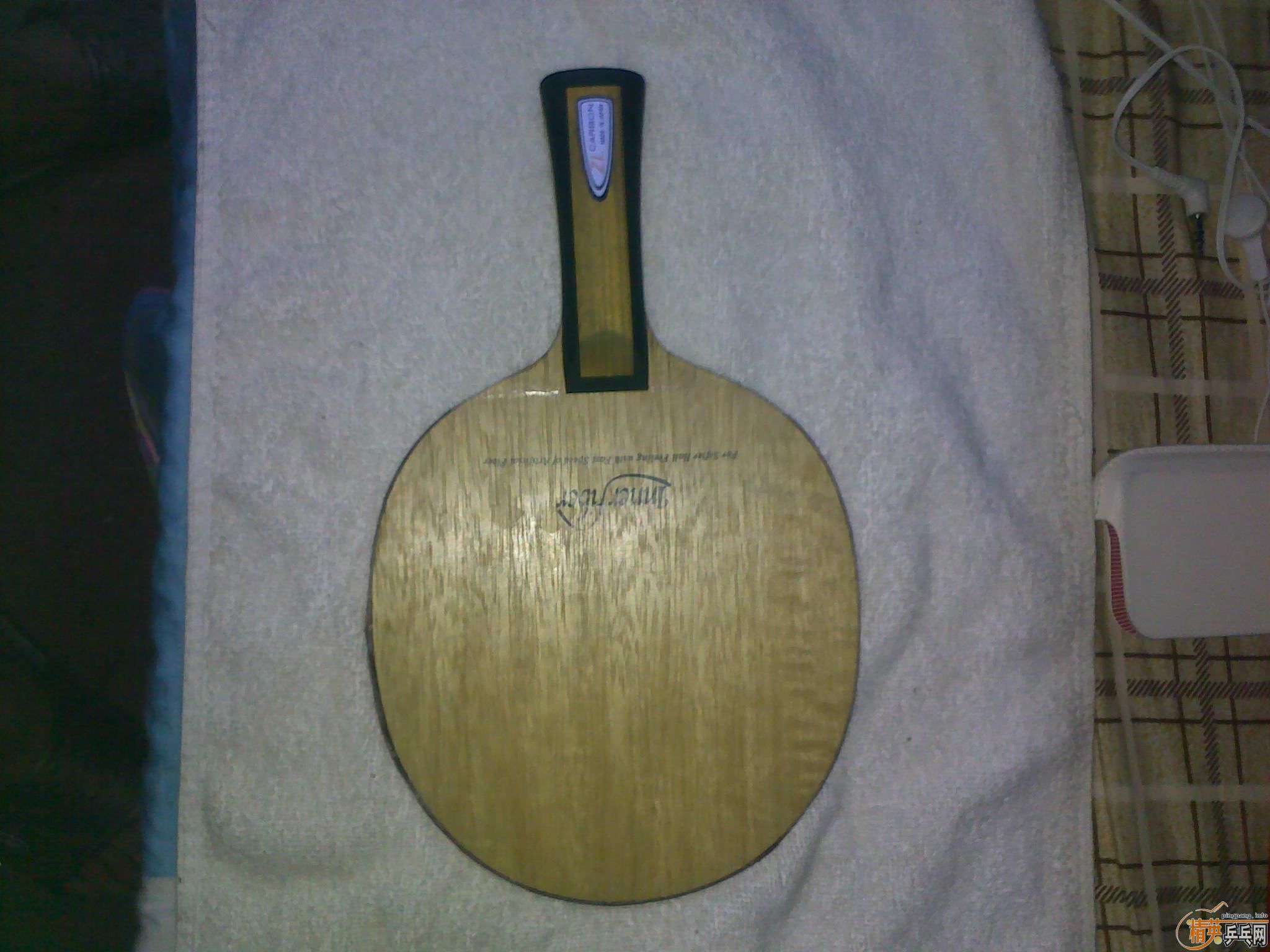 һ��innerZLC  830���ʣ�֧����  �ȿ���ֵܣ�����20Ԫ��810���ʣ��������Կ�