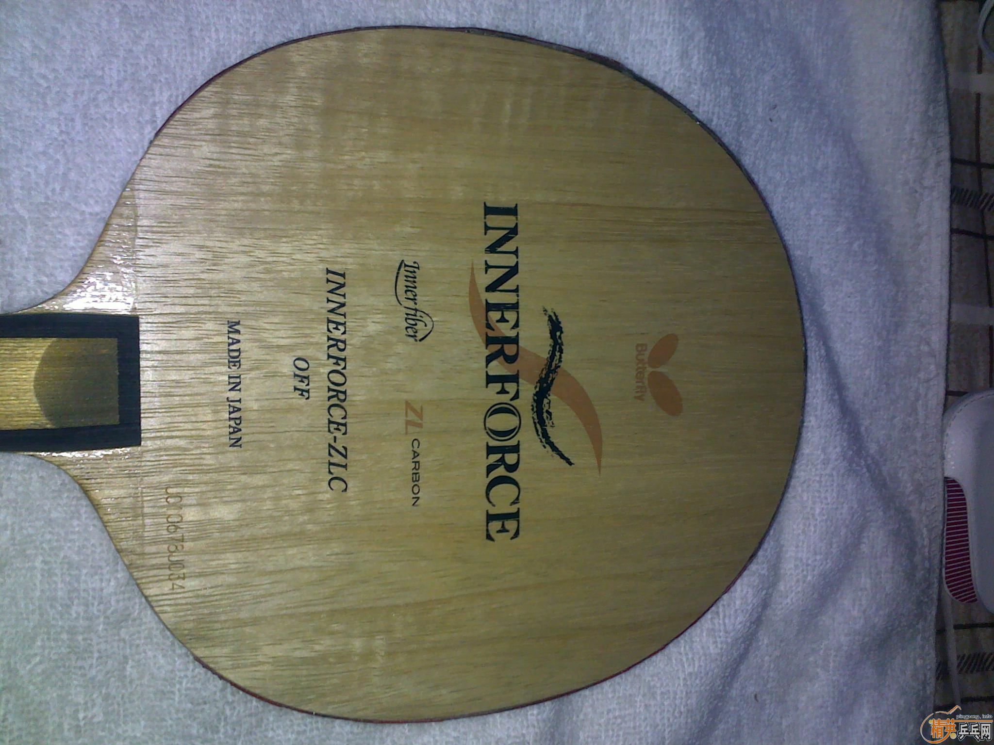 һ��innerZLC  830���ʣ�֧����  �ȿ���ֵܣ�����20Ԫ��810���ʣ��������Կ�