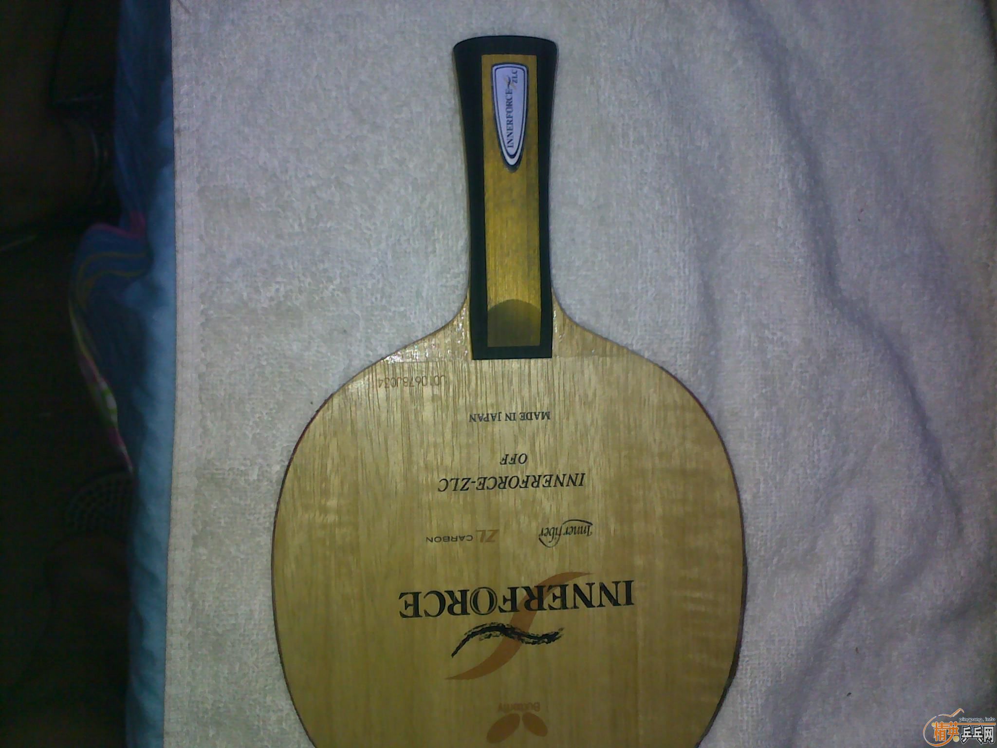 һ��innerZLC  830���ʣ�֧����  �ȿ���ֵܣ�����20Ԫ��810���ʣ��������Կ�