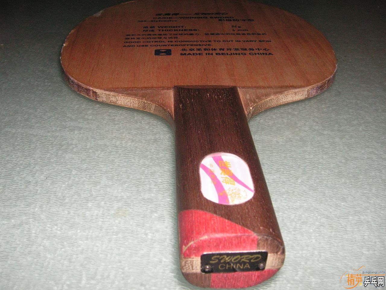 �������µ�305D