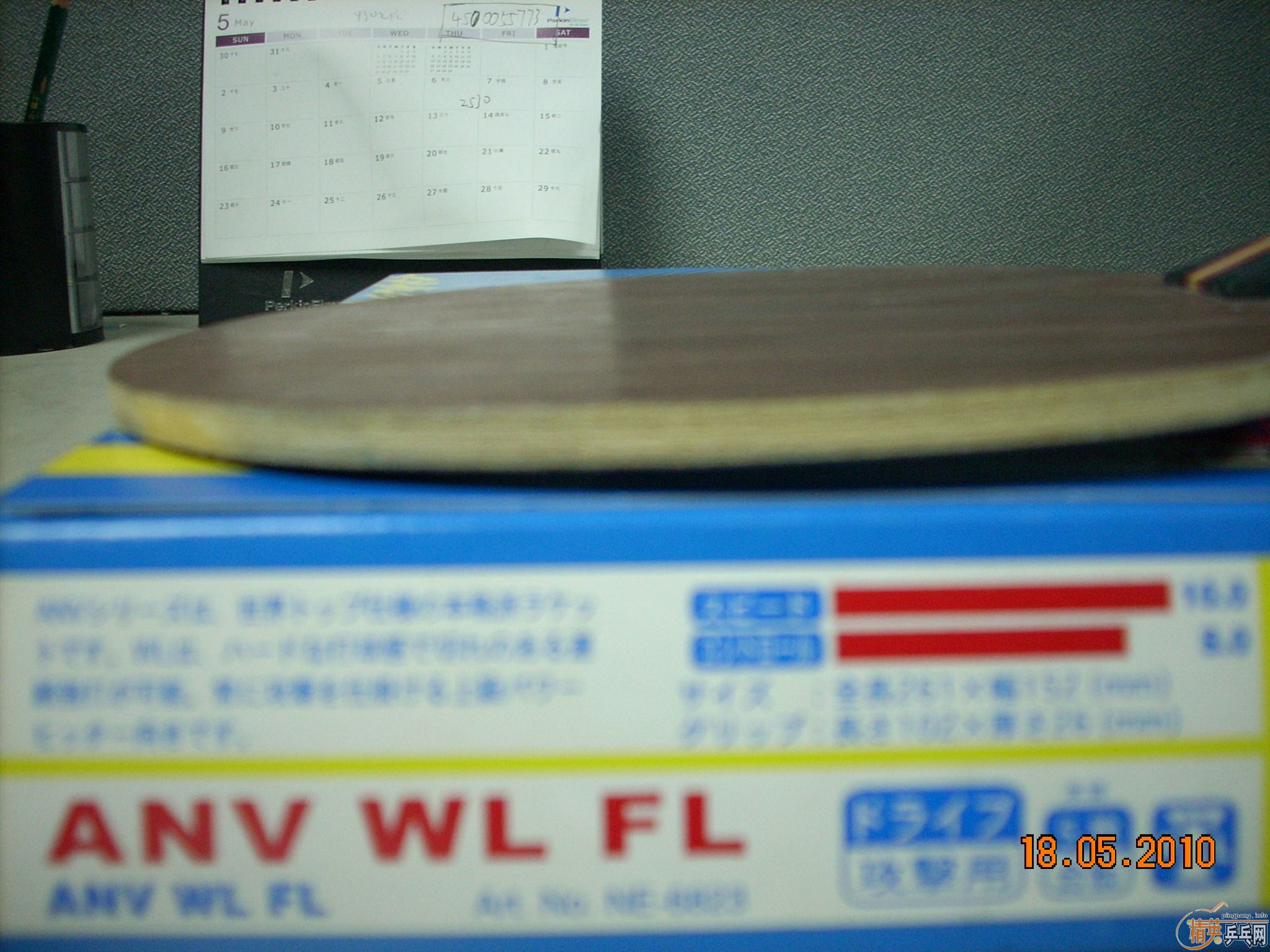 ��95�µ�anv-wl ,FL����