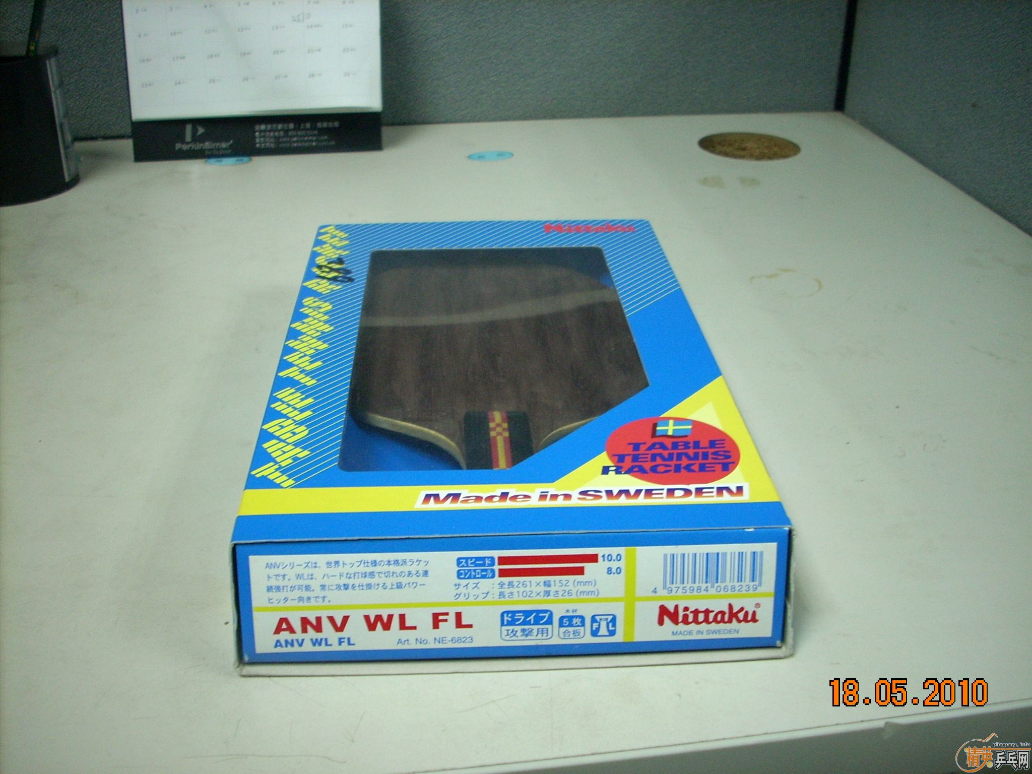 ��95�µ�anv-wl ,FL����