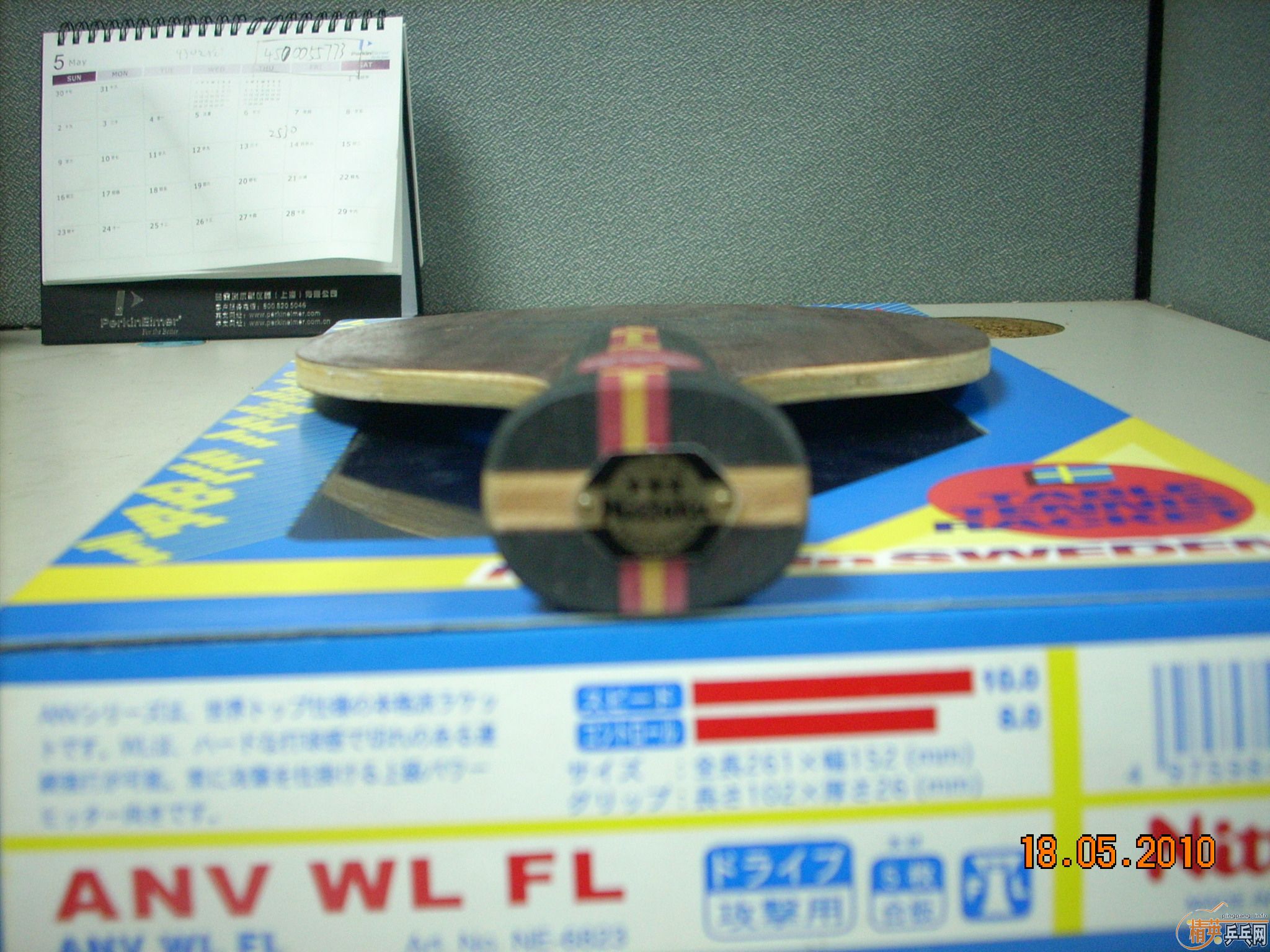 ��95�µ�anv-wl ,FL����