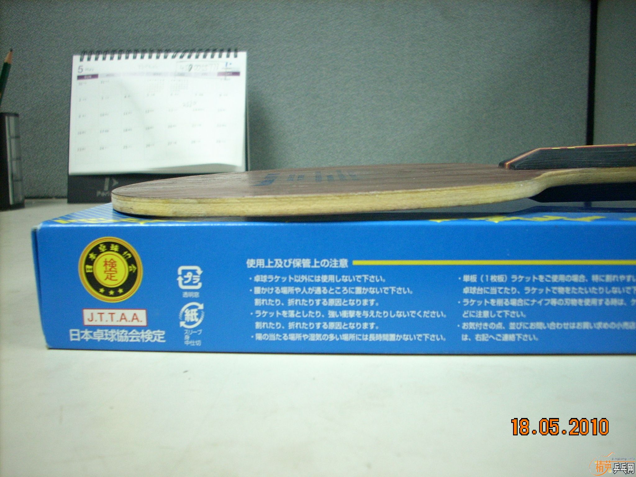 ��95�µ�anv-wl ,FL����