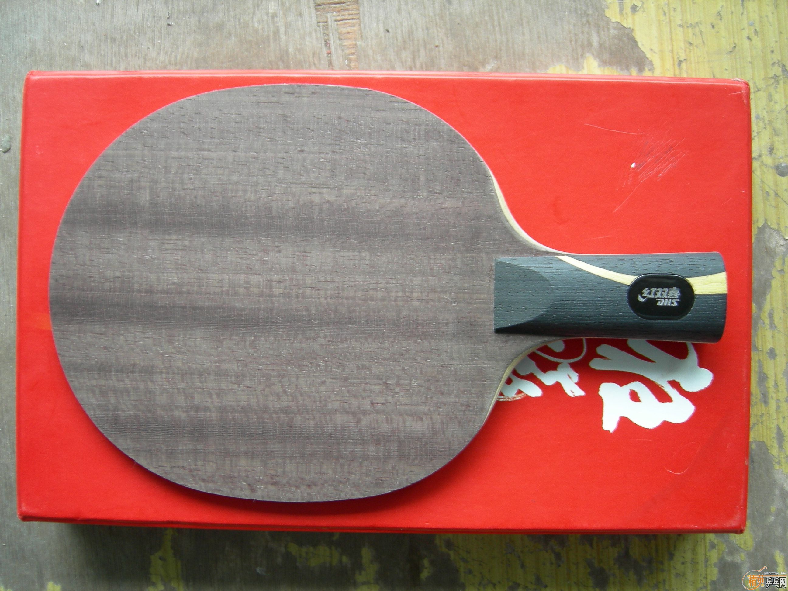 ����˫ϲ�����(�����ѳ���)