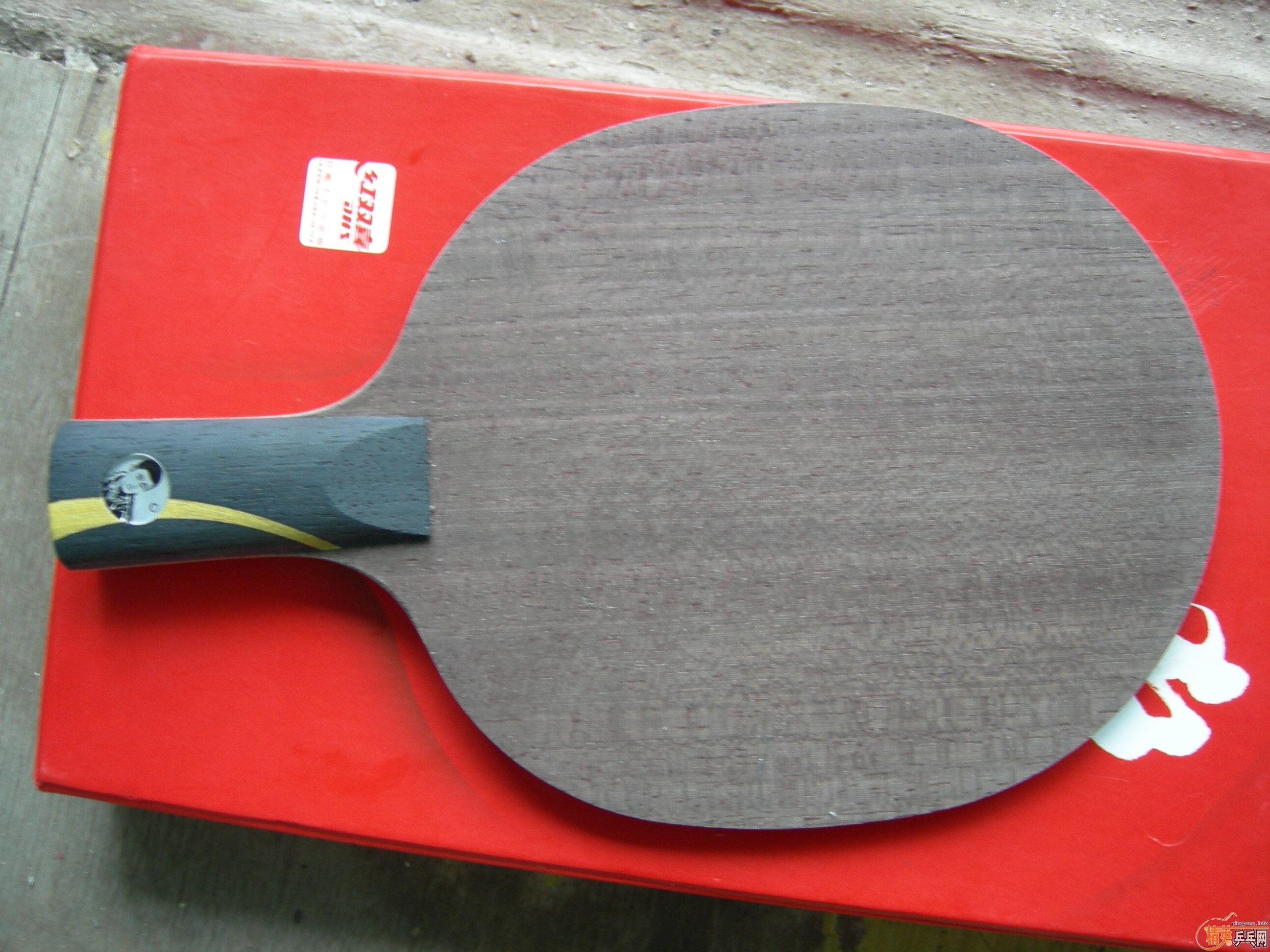 ����˫ϲ�����(�����ѳ���)