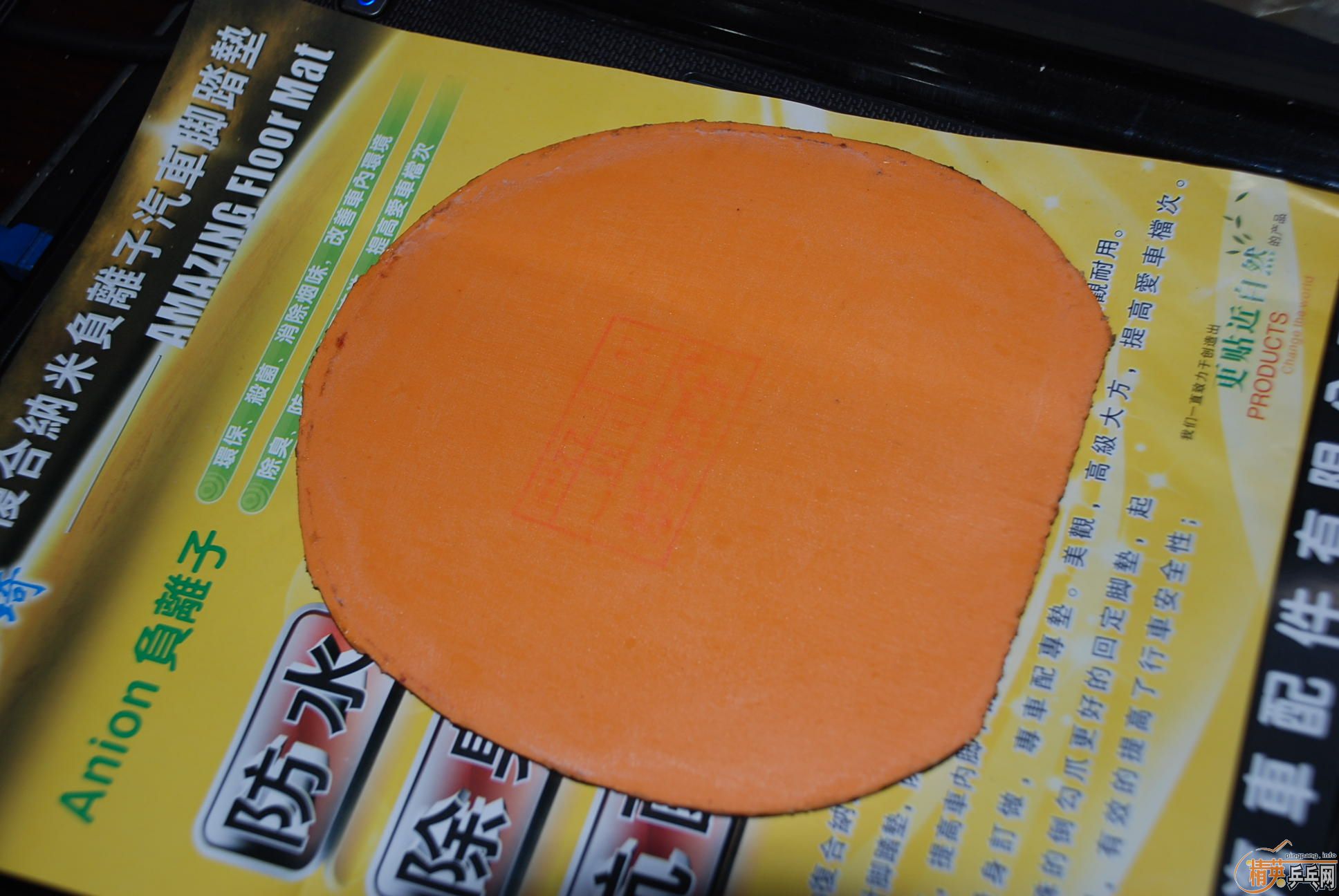 39�Ⱥ�ɫʡ��+��ɫ�����JO(֧��֧�������ף�