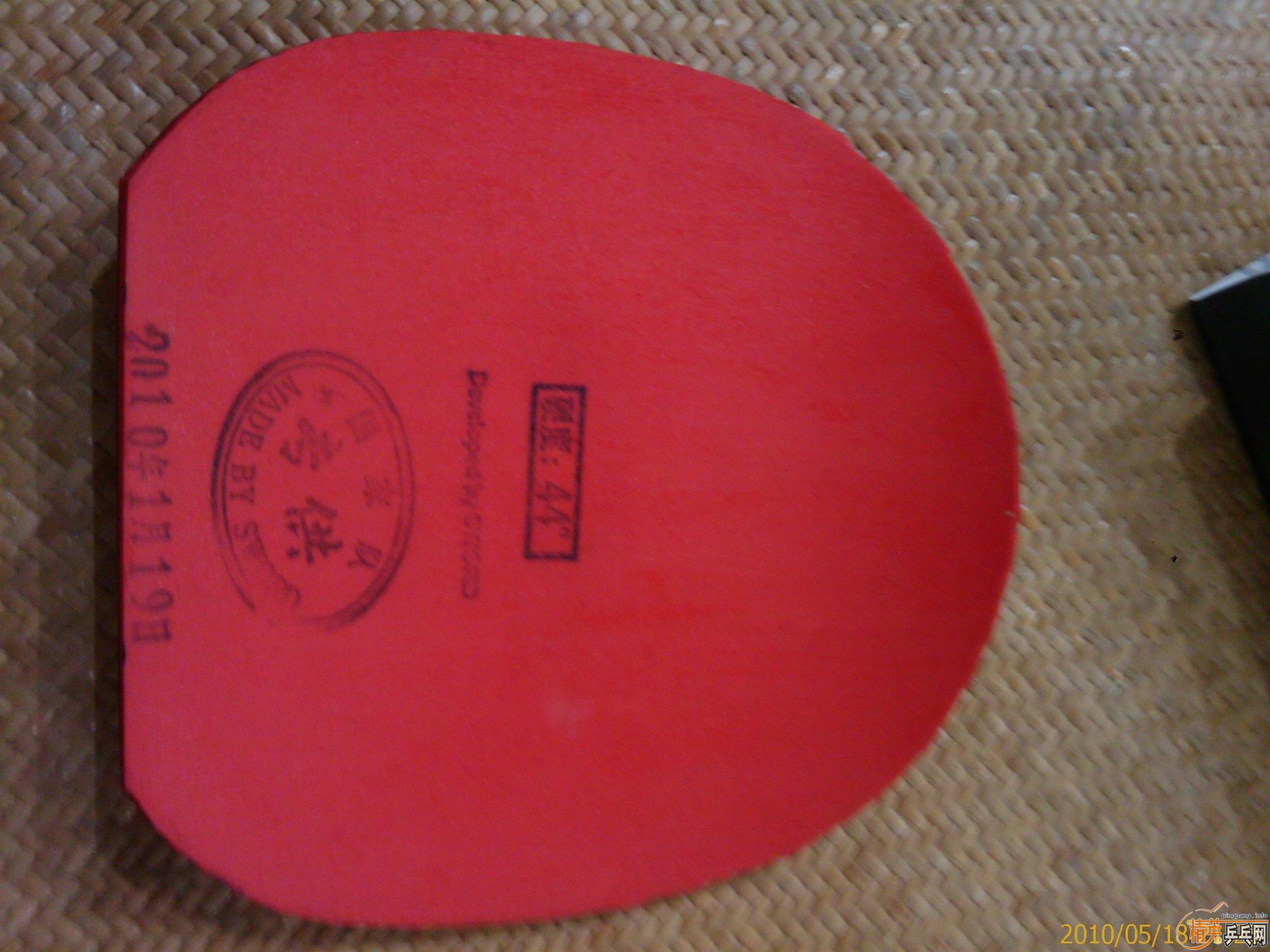 ׽729-8RGͻơʥ⣬100Ԫ